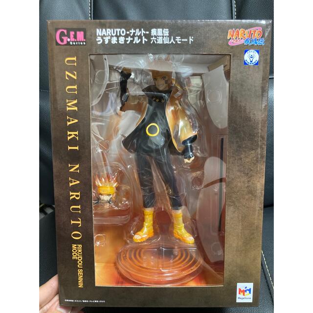 MegaHouse(メガハウス)のG.E.M. NARUTO ナルト 六道仙人 gem メガハウス 一番くじ A賞 エンタメ/ホビーのフィギュア(アニメ/ゲーム)の商品写真