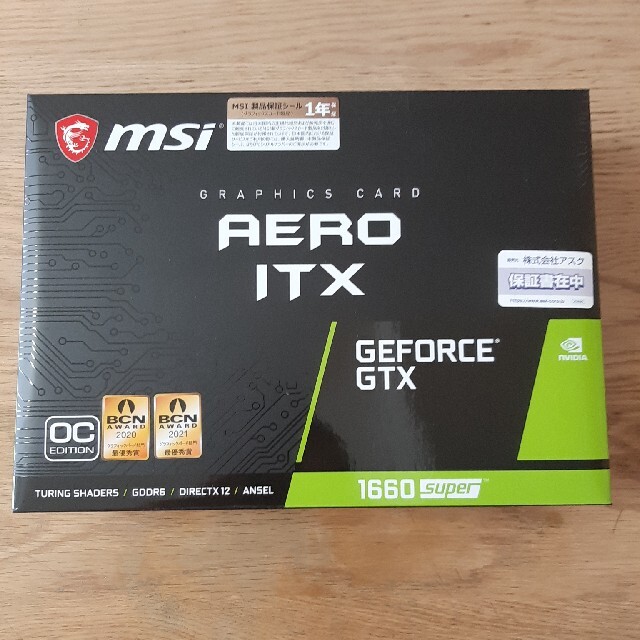 MSI GeForce GTX 1660 super AERO ITX OCスマホ/家電/カメラ