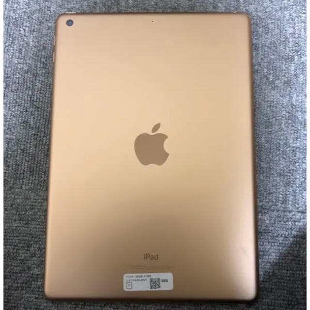 iPad第六世代128GB ゴールド 1