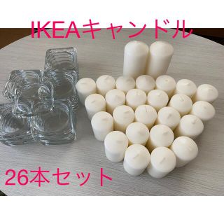 イケア(IKEA)のIKEA キャンドル&キャンドルホルダー　26本セット(キャンドル)