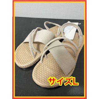 アベイル(Avail)のサンダル　レディース　サイズ24〜24.5センチ　新品(サンダル)