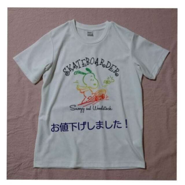 PEANUTS(ピーナッツ)のピーナッツスヌーピー  スポーツTシャツ！ スポーツ/アウトドアのスポーツ/アウトドア その他(その他)の商品写真