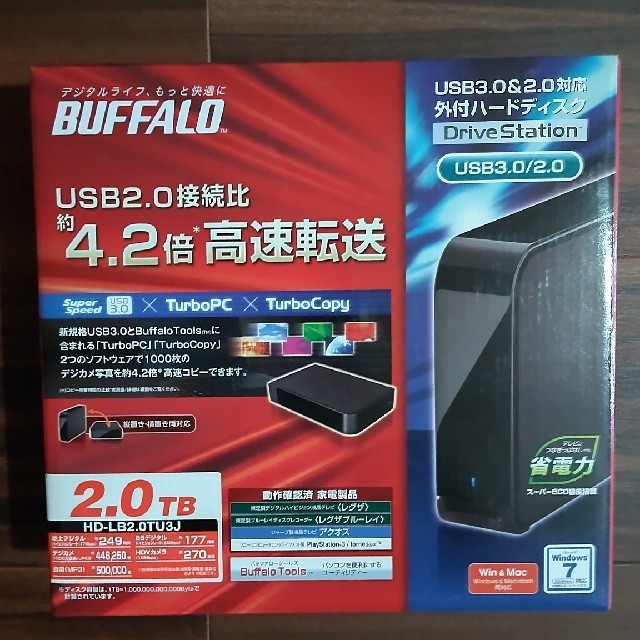 BUFFALO ドライブステーション 外付けHDD HD-LB2.0TU3JBLACKストレージ容量合計