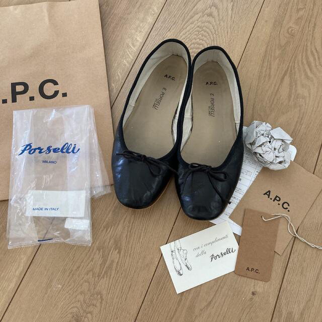 PORSELLI A.P.C バレエシューズ