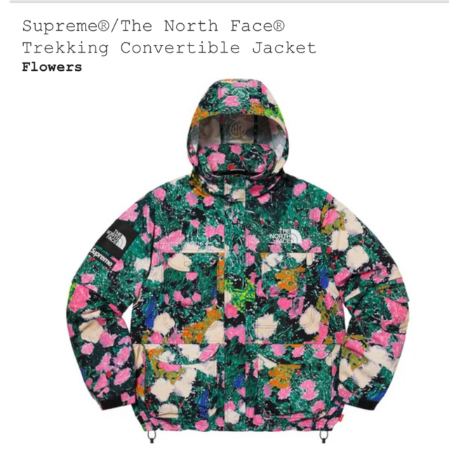 Supreme TNF Trekking Convertible JacketFlowersサイズ