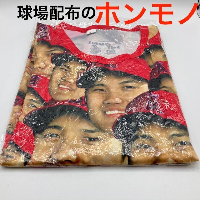 球場配分のホンモノ！大谷翔平 顔たくさん 顔だらけ Tシャツ 2枚セット