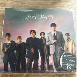 ストーンズ(SixTONES)のわたし(通常盤＋クリアファイル)(ポップス/ロック(邦楽))