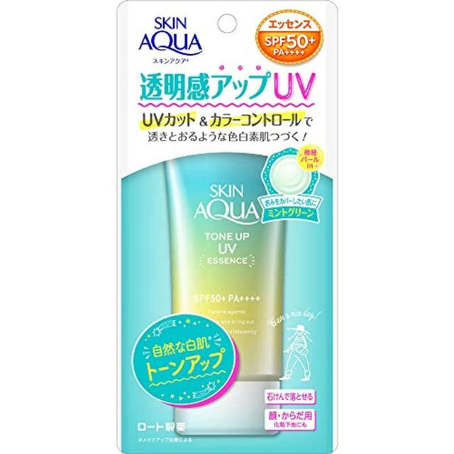 ロート製薬(ロートセイヤク)のスキンアクア トーンアップUVエッセンス ミントグリーン(80g) コスメ/美容のボディケア(日焼け止め/サンオイル)の商品写真