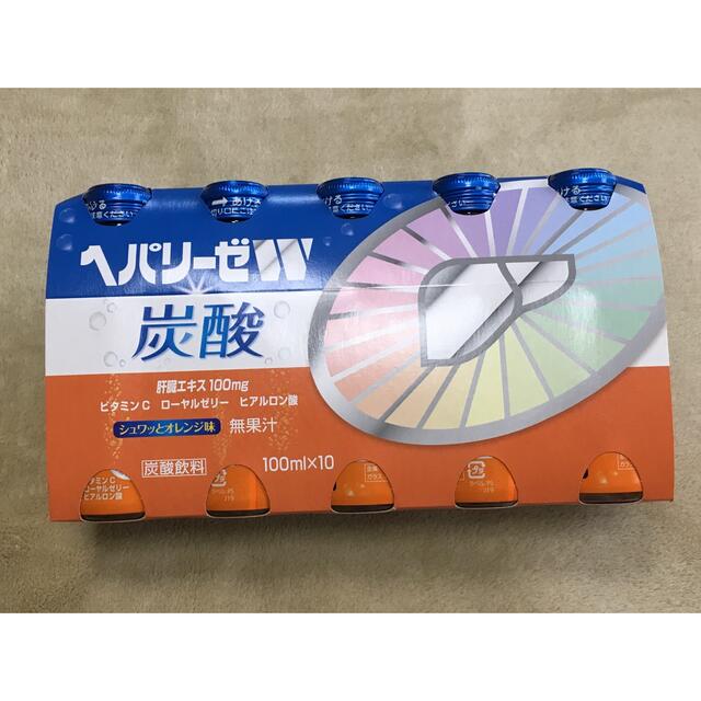 ヘパリーゼW 炭酸　10本 食品/飲料/酒の健康食品(その他)の商品写真