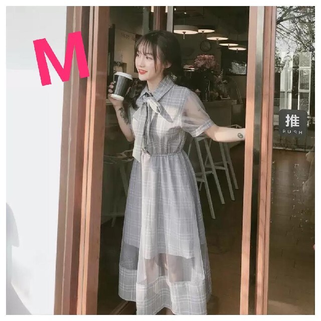 韓国 服 レディース チェック ロング ワンピース 量産型 ガーリー Zdravodaste Org 韓国 服 レディース チェック ロング ワンピース 量産型 ガーリー Zdravodaste Org