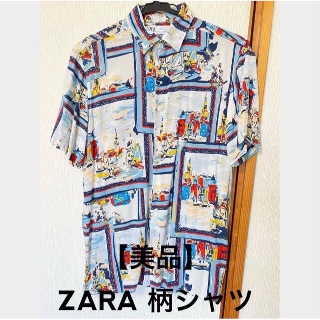 【美品】ZARA ザラ シャツ 柄シャツ 古着
