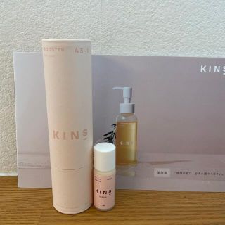 コスメキッチン(Cosme Kitchen)のkins  ブースター(ブースター/導入液)