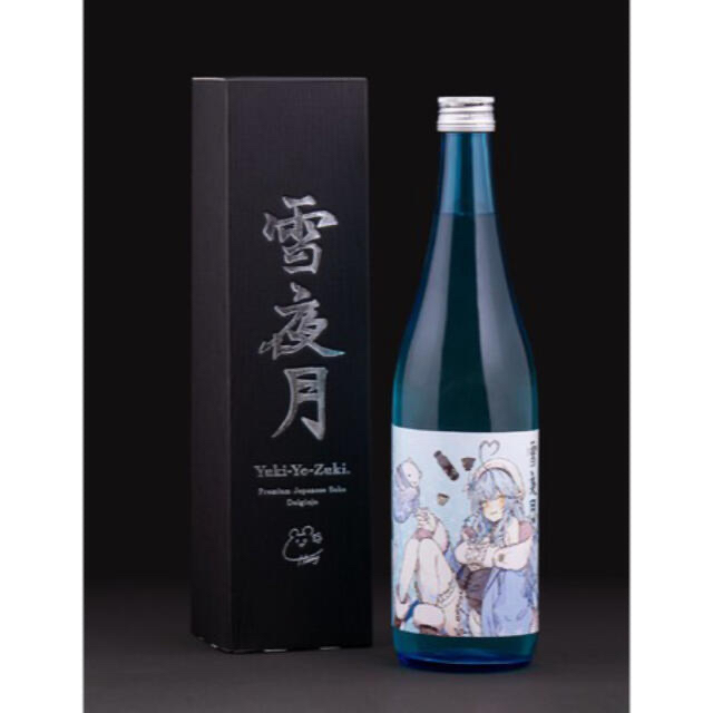 大吟醸 雪夜月 Season4 面倒臭い - 日本酒 大吟醸 雪夜月 Season4 面倒臭い - 日本酒