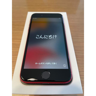 アップル(Apple)のiPhone  se2 64G レッド本体　(美品)(スマートフォン本体)