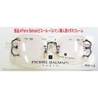 ☆★ バルマン 眼鏡 フレーム クリスタルコレクション BALMAINファッション小物