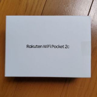 ラクテン(Rakuten)の楽天モバイル ポケットWifi Rakuten WiFi Pocket 2c(その他)