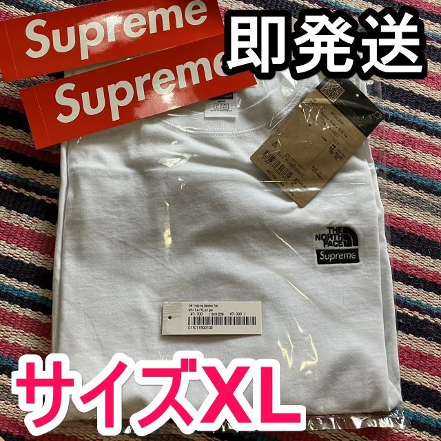 Supreme north face bandana tee XL white