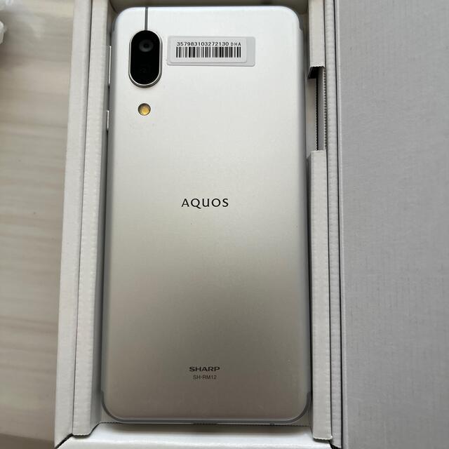 SHARP シャープ AQUOS sense3 lite 版 64GB シル