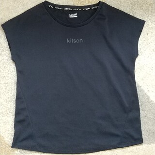 キットソン(KITSON)のkitson♡速乾トップス ネイビー(Tシャツ(半袖/袖なし))