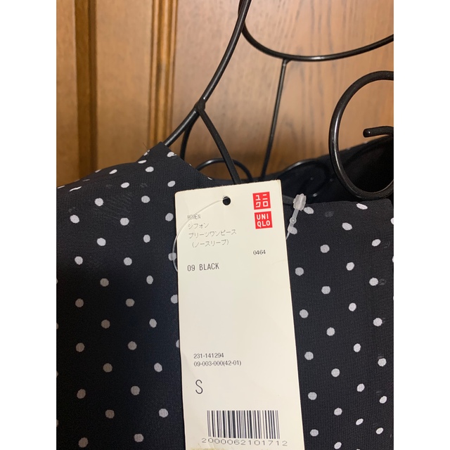 UNIQLO(ユニクロ)の★UNIQLOノースリーワンピース　新品　S 黒 レディースのワンピース(ロングワンピース/マキシワンピース)の商品写真