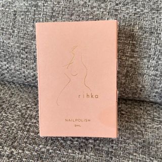 コスメキッチン(Cosme Kitchen)の未使用　リーカ　ネイル　ネイルポリッシュ　ジンジャー　ginger  rihka(マニキュア)