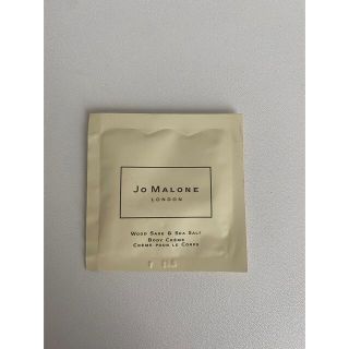 ジョーマローン(Jo Malone)のウッドセージアンドシーソルト　ボディクレーム(ボディクリーム)