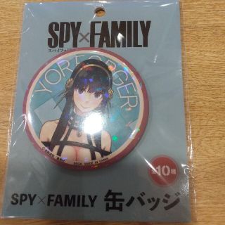 セガ(SEGA)のSPY×FAMILY　缶バッジ(バッジ/ピンバッジ)