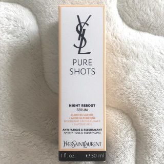 イヴサンローランボーテ(Yves Saint Laurent Beaute)のまさみ様専用　イヴ・サンローラン　ピュアショットナイトセラム(美容液)