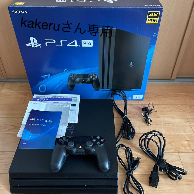 PS4Pro  1TB  箱付き説明書付き！