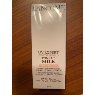 ランコム(LANCOME)のふーたん様専用　ランコム UV エクスペール トーン アップ ローズ 30ml(化粧下地)