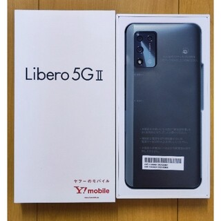 ゼットティーイー(ZTE)のlibero 5G II ワイモバイル　SIMフリースマホ　ブラック　新品(スマートフォン本体)