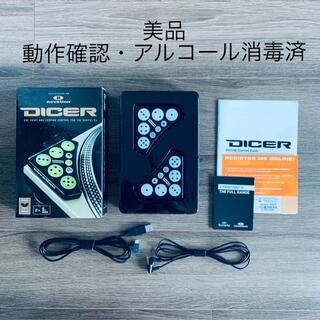 美品　廃盤品　Novation DICER Midi コントローラー(DJコントローラー)