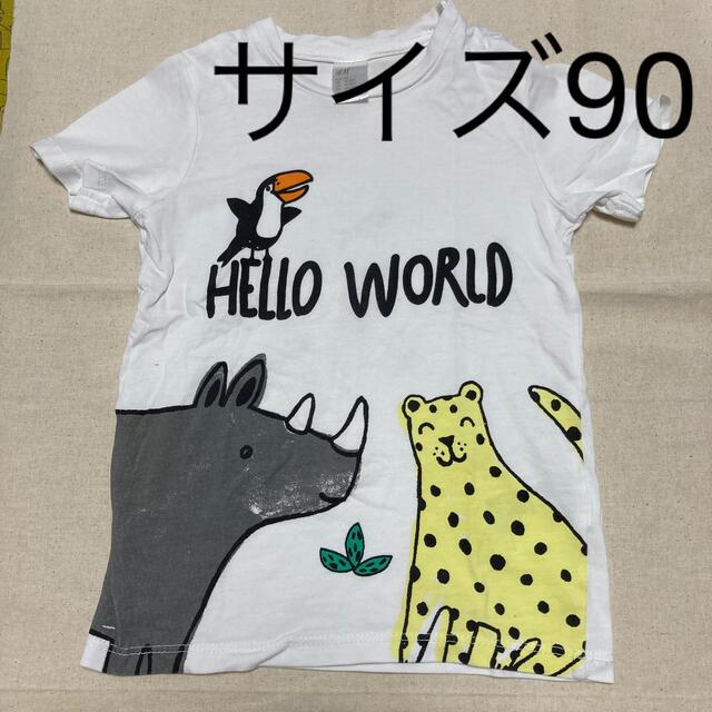 H&M(エイチアンドエム)の半袖Tシャツ ＊アニマル＊ キッズ/ベビー/マタニティのキッズ服男の子用(90cm~)(Tシャツ/カットソー)の商品写真