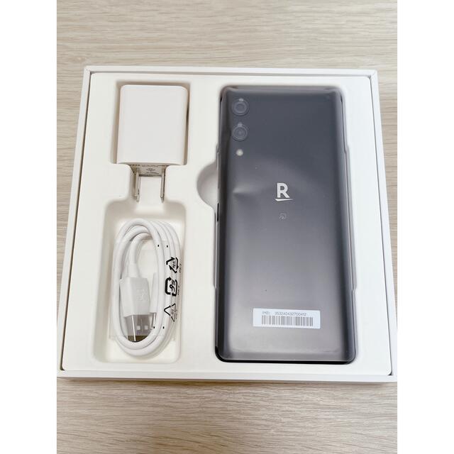 ハンド ブラックP710 1