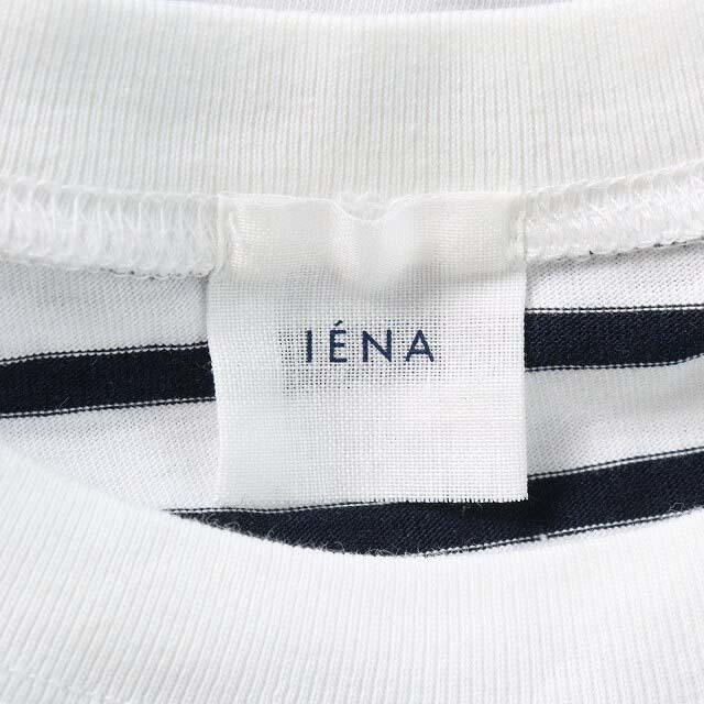 IENA(イエナ)のイエナ ラウンドテールロングTシャツ ロンT カットソー ボーダー 長袖 黒 レディースのトップス(カットソー(長袖/七分))の商品写真