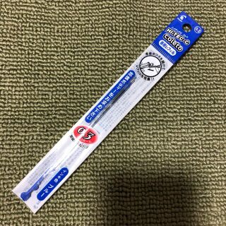 パイロット(PILOT)の←新品〒パイロット ハイテックCコレト替芯 青 0.3mm(その他)