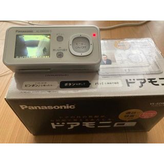 パナソニック(Panasonic)のパナソニック ドアモニ ワイヤレスドアモニター ミルキーシルバー VL-SDM2(その他)