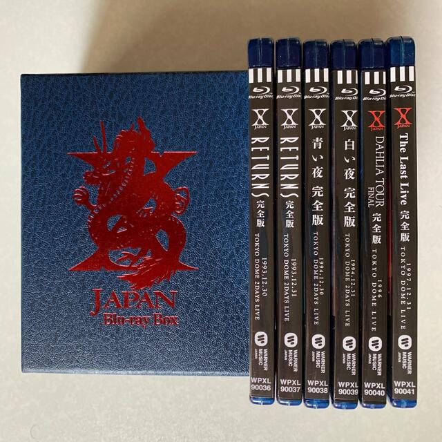 X-JAPAN Blu-ray BOX 海外版（コピー物）