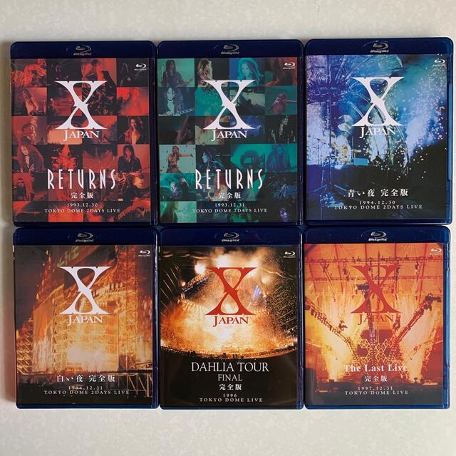 X-JAPAN Blu-ray BOX 海外版（コピー物） エンタメ/ホビー