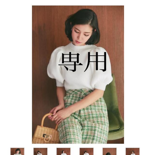 底値 セブンテン seventen by miho kawahito 小籠包ニット M | www