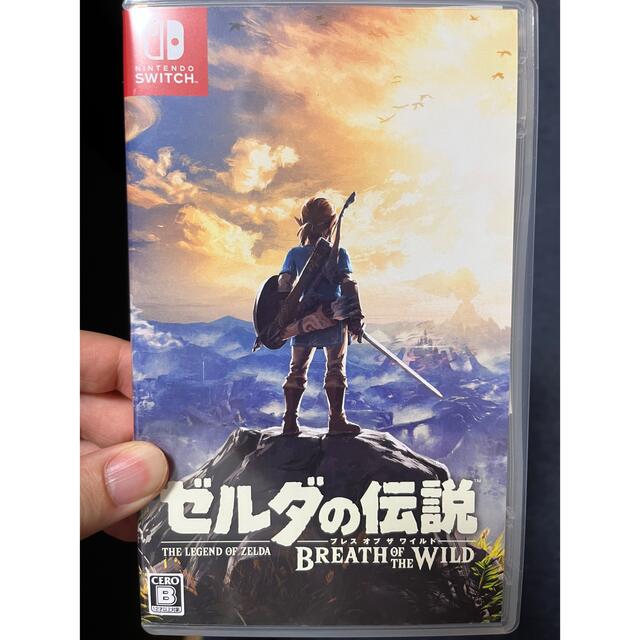 ゼルダの伝説　ブレスオブワイルド