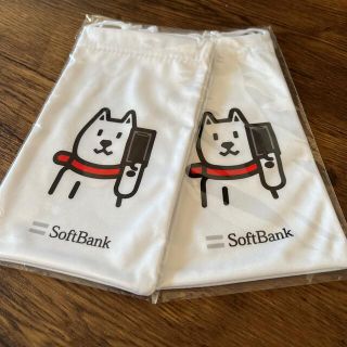 ソフトバンク(Softbank)のお父さんスマホ巾着(日用品/生活雑貨)