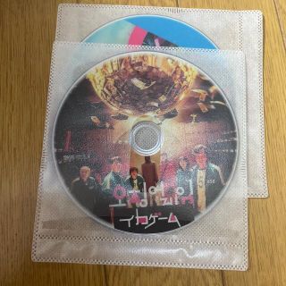 イカゲーム DVD 全話(韓国/アジア映画)