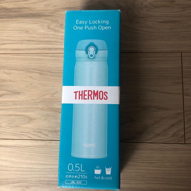 THERMOS(サーモス)のステンレス製携帯用魔法瓶 インテリア/住まい/日用品のキッチン/食器(タンブラー)の商品写真