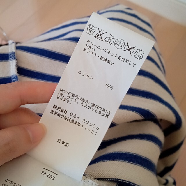 sacai luck - 最終お値下げ！sacai luck 美品ワンピースの通販 by くり