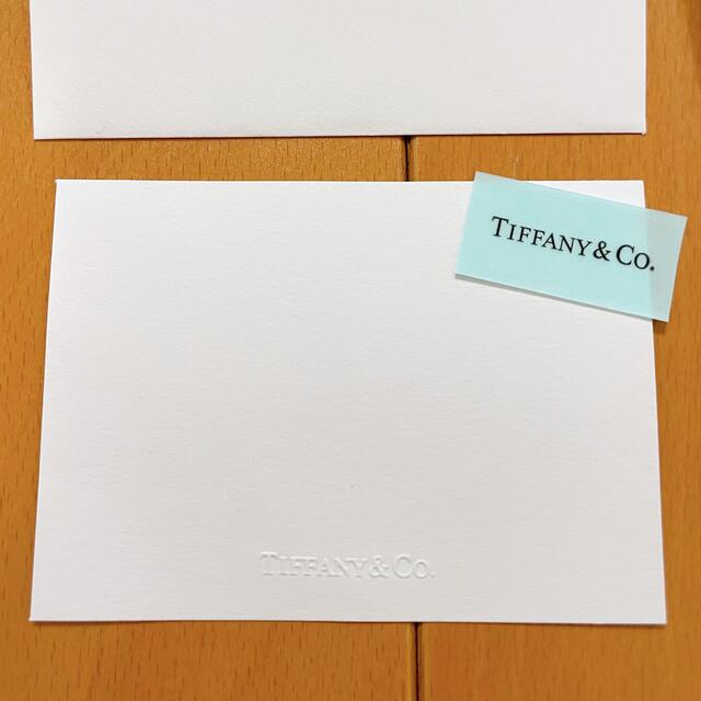Tiffany & Co.(ティファニー)のティファニー　メッセージカード ハンドメイドの文具/ステーショナリー(カード/レター/ラッピング)の商品写真