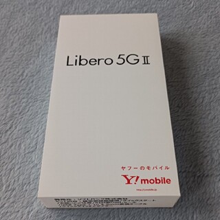 ソフトバンク(Softbank)のLibero5GⅡ ホワイト 中古美品(スマートフォン本体)