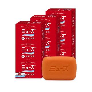 ミューズ(Mew's)の【送料無料】薬用石鹸 ミューズ レギュラー(95g)9個（3個パック×3）(ボディソープ/石鹸)