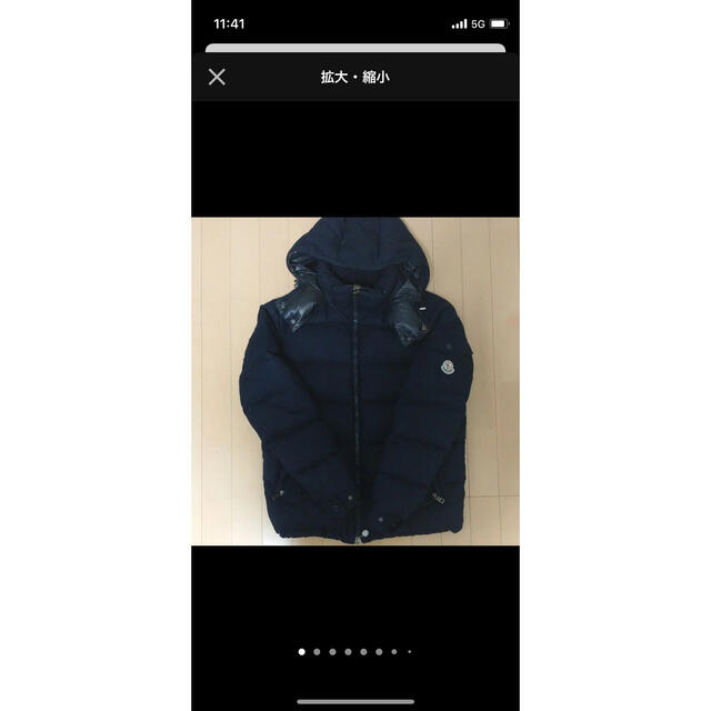 MONCLER - Ryuさん専用モンクレール ポロシャツの+inforsante.fr