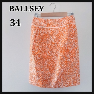 ボールジィ(Ballsey)のボールジィ 膝丈スカート 総柄 オレンジ 34 SS S(ひざ丈スカート)